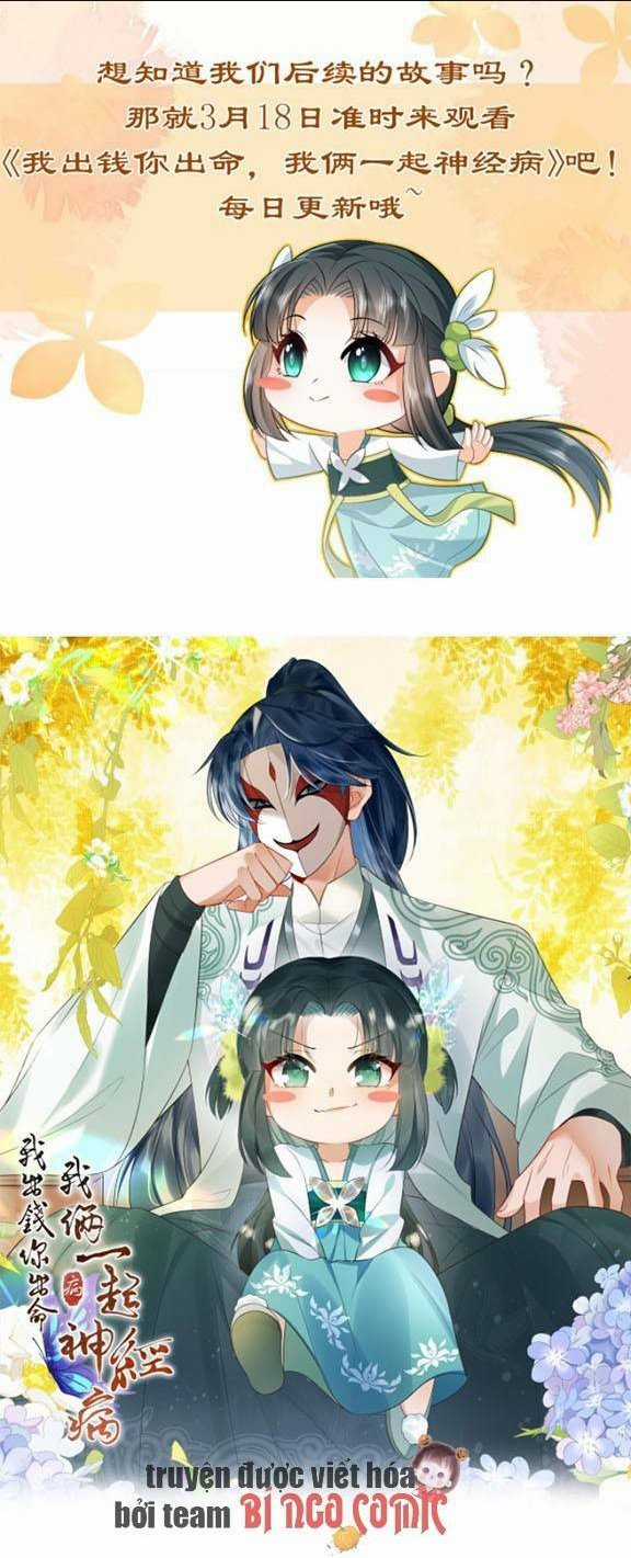 3 KIẾP XUI XẺO, KIẾP NÀY CÙNG TA THẦN KINH Chapter 1 trang 9