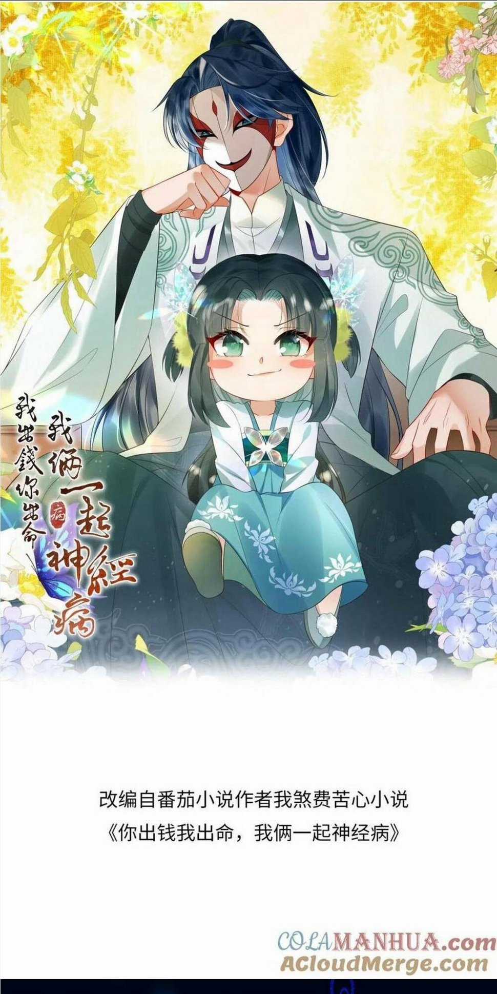 3 KIẾP XUI XẺO, KIẾP NÀY CÙNG TA THẦN KINH Chapter 102 trang 0