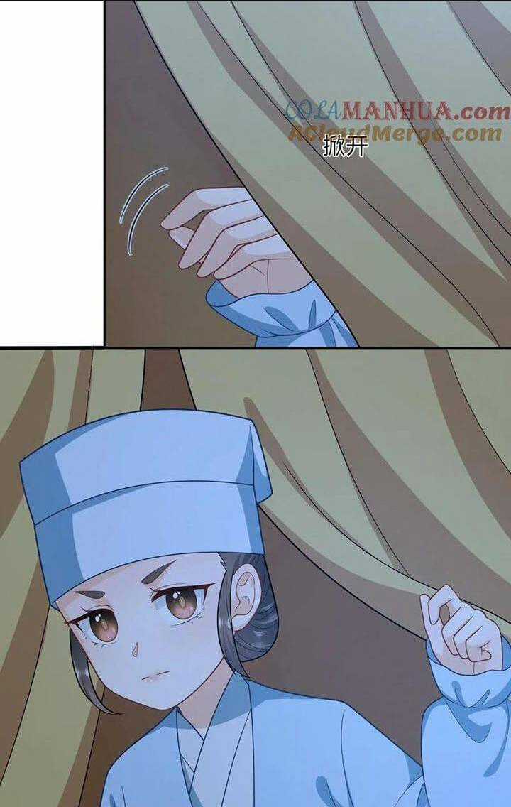 3 KIẾP XUI XẺO, KIẾP NÀY CÙNG TA THẦN KINH Chapter 161 trang 23