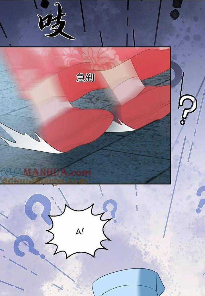 3 KIẾP XUI XẺO, KIẾP NÀY CÙNG TA THẦN KINH Chapter 162 trang 16