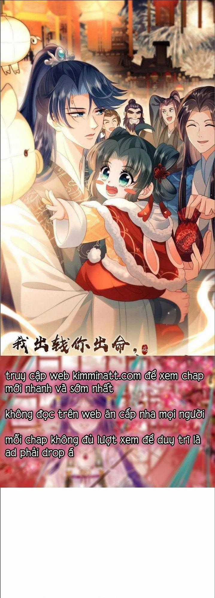 3 KIẾP XUI XẺO, KIẾP NÀY CÙNG TA THẦN KINH Chapter 167 trang 0