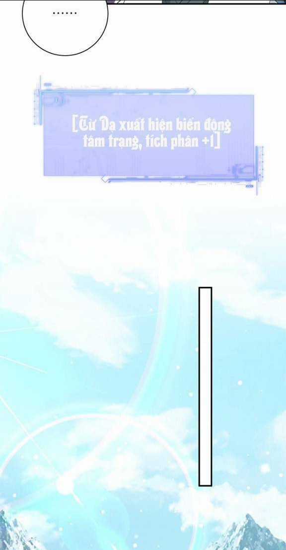 3 KIẾP XUI XẺO, KIẾP NÀY CÙNG TA THẦN KINH Chapter 17 trang 17