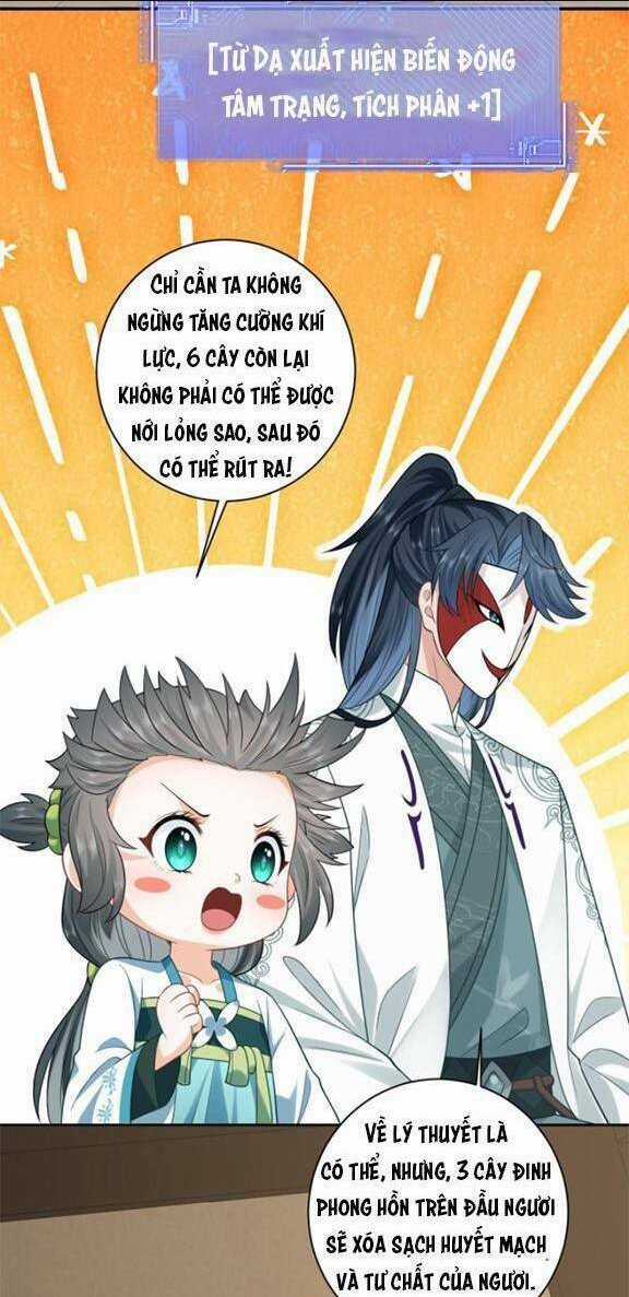 3 KIẾP XUI XẺO, KIẾP NÀY CÙNG TA THẦN KINH Chapter 17 trang 5