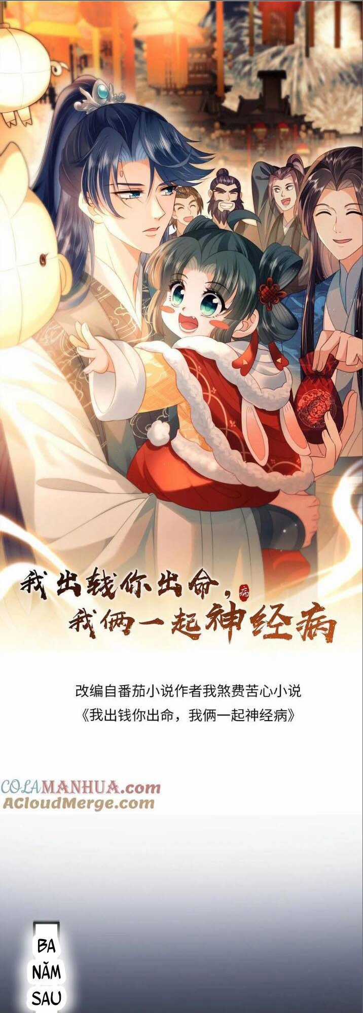 3 KIẾP XUI XẺO, KIẾP NÀY CÙNG TA THẦN KINH Chapter 184 trang 0