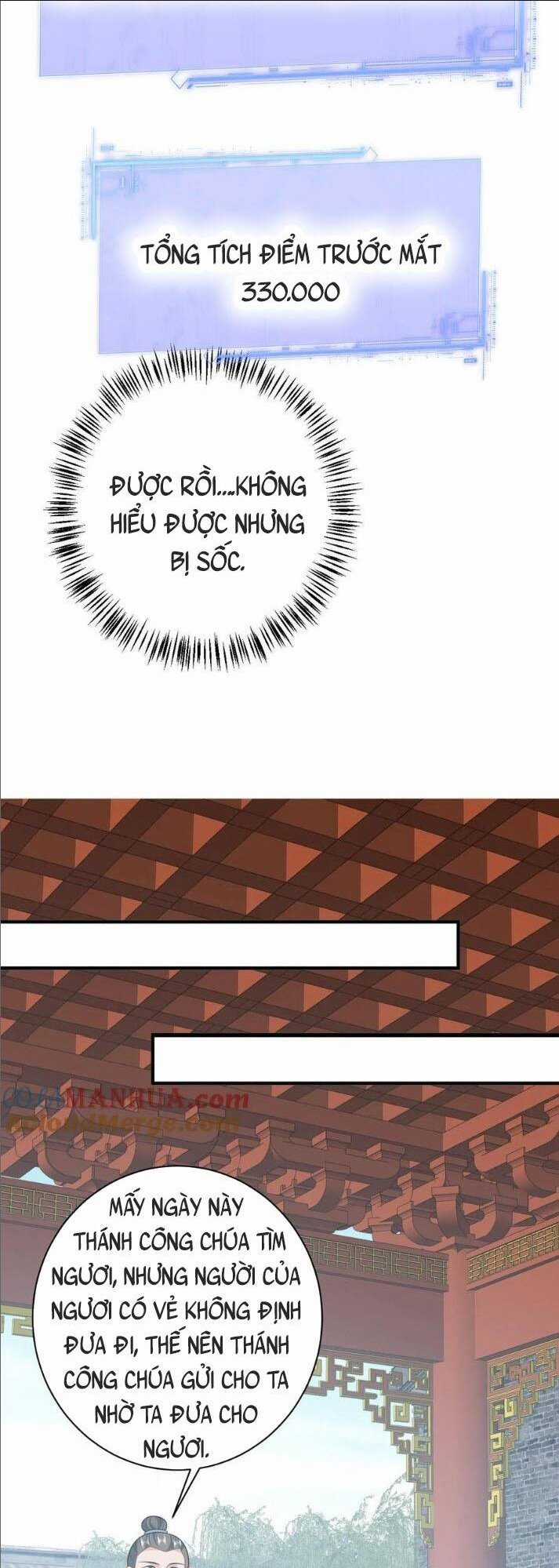 3 KIẾP XUI XẺO, KIẾP NÀY CÙNG TA THẦN KINH Chapter 216 trang 15