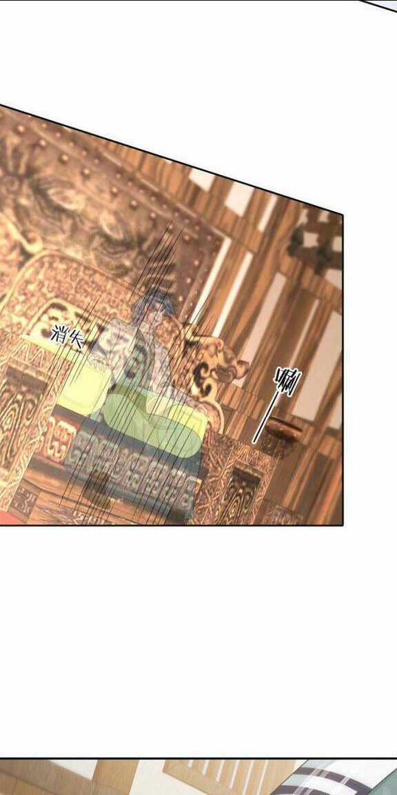 3 KIẾP XUI XẺO, KIẾP NÀY CÙNG TA THẦN KINH Chapter 23 trang 11