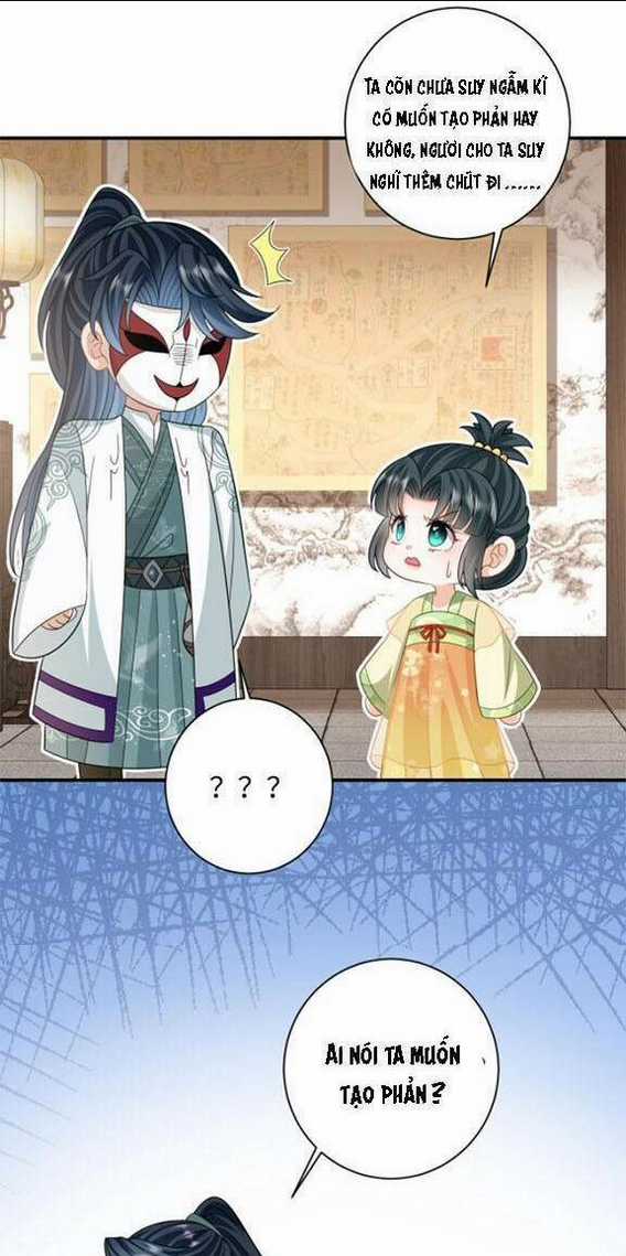 3 KIẾP XUI XẺO, KIẾP NÀY CÙNG TA THẦN KINH Chapter 26 trang 14