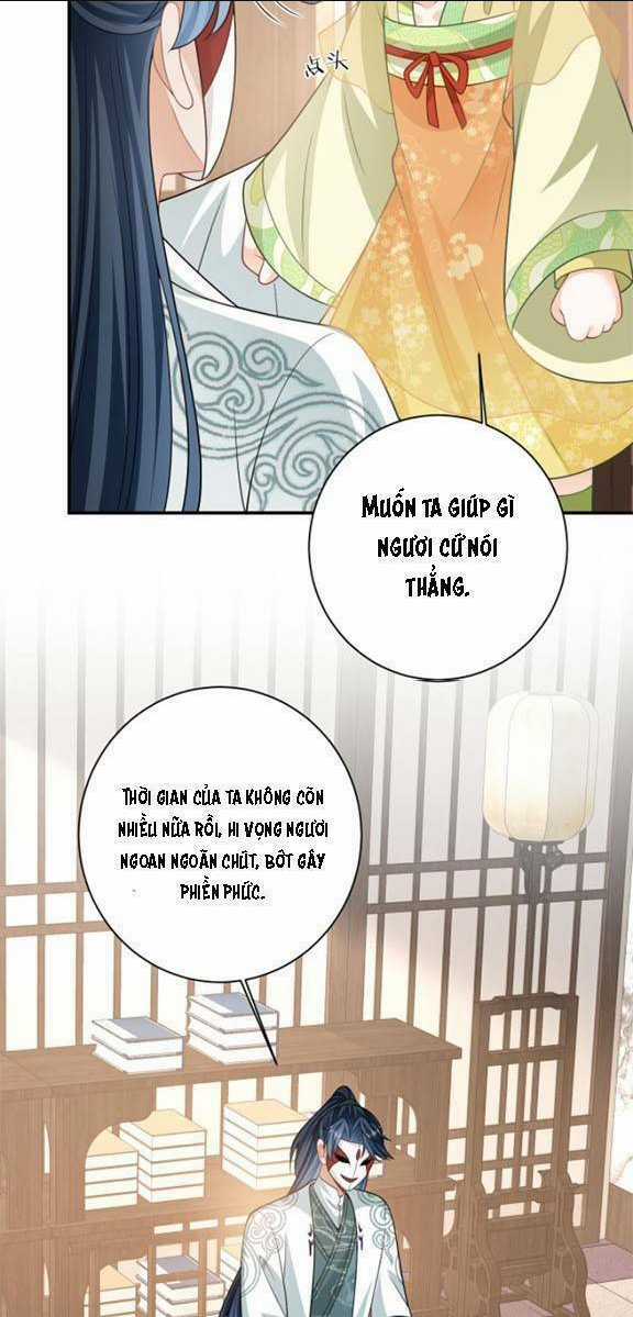 3 KIẾP XUI XẺO, KIẾP NÀY CÙNG TA THẦN KINH Chapter 27 trang 16