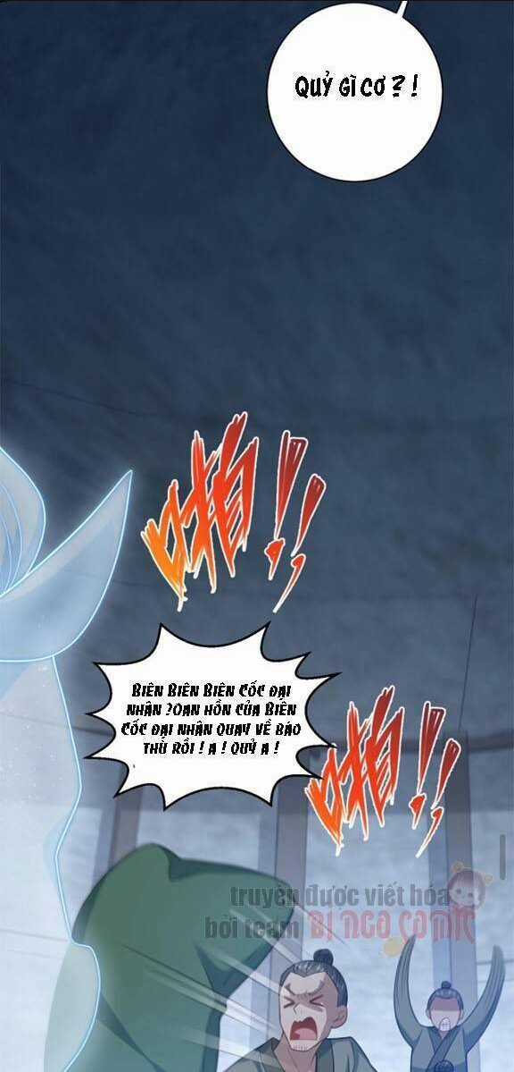 3 KIẾP XUI XẺO, KIẾP NÀY CÙNG TA THẦN KINH Chapter 33 trang 24