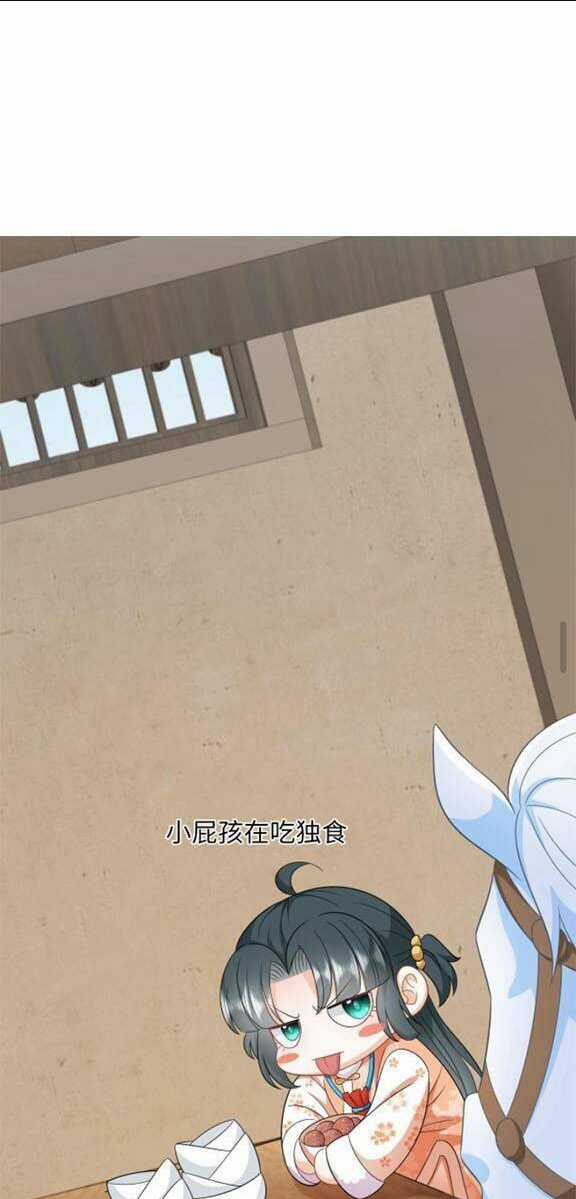 3 KIẾP XUI XẺO, KIẾP NÀY CÙNG TA THẦN KINH Chapter 37 trang 7