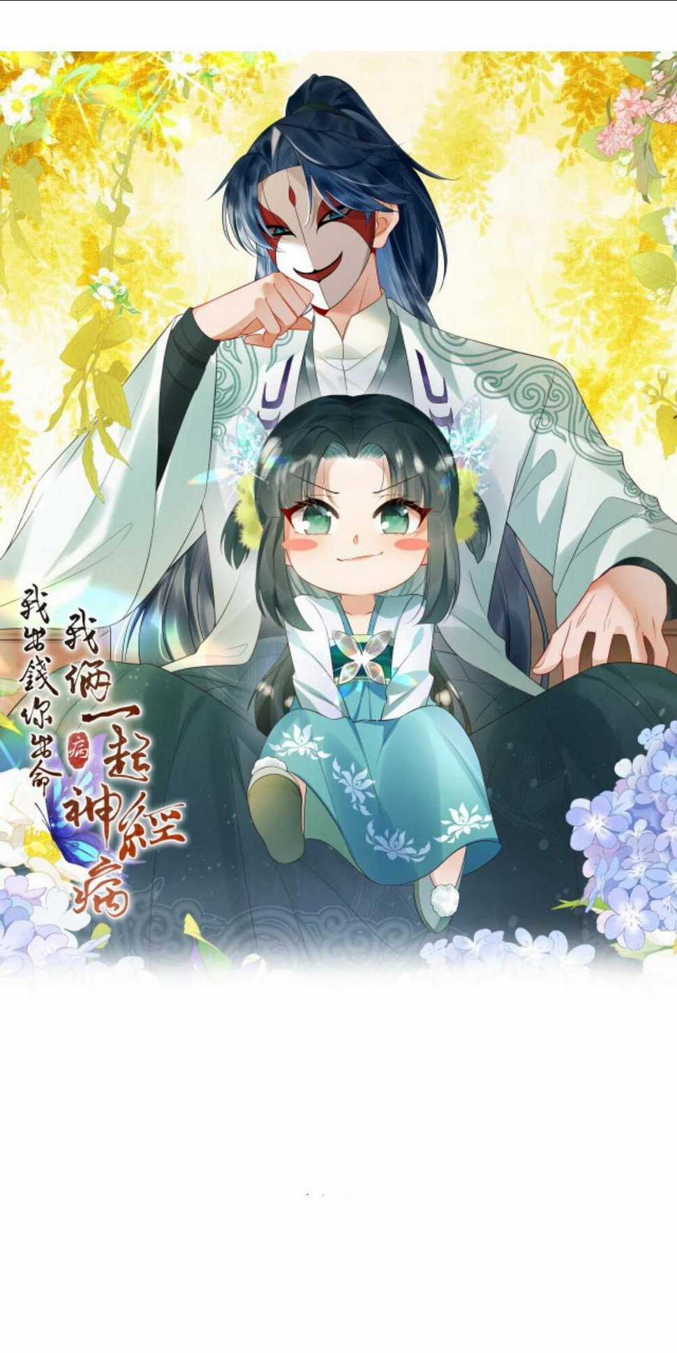 3 KIẾP XUI XẺO, KIẾP NÀY CÙNG TA THẦN KINH Chapter 40 trang 0