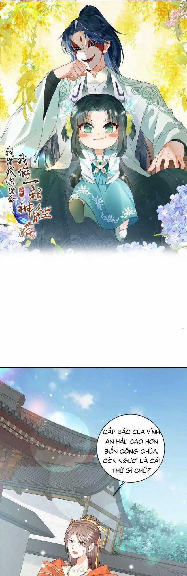 3 KIẾP XUI XẺO, KIẾP NÀY CÙNG TA THẦN KINH Chapter 43 trang 0