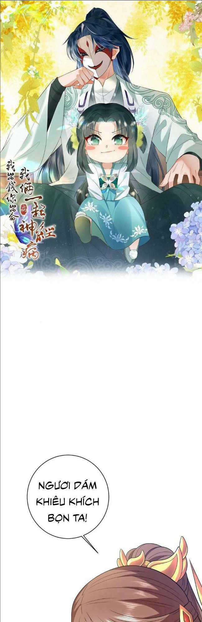 3 KIẾP XUI XẺO, KIẾP NÀY CÙNG TA THẦN KINH Chapter 44 trang 0