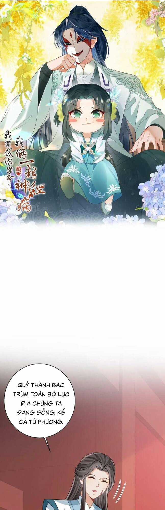 3 KIẾP XUI XẺO, KIẾP NÀY CÙNG TA THẦN KINH Chapter 47 trang 0