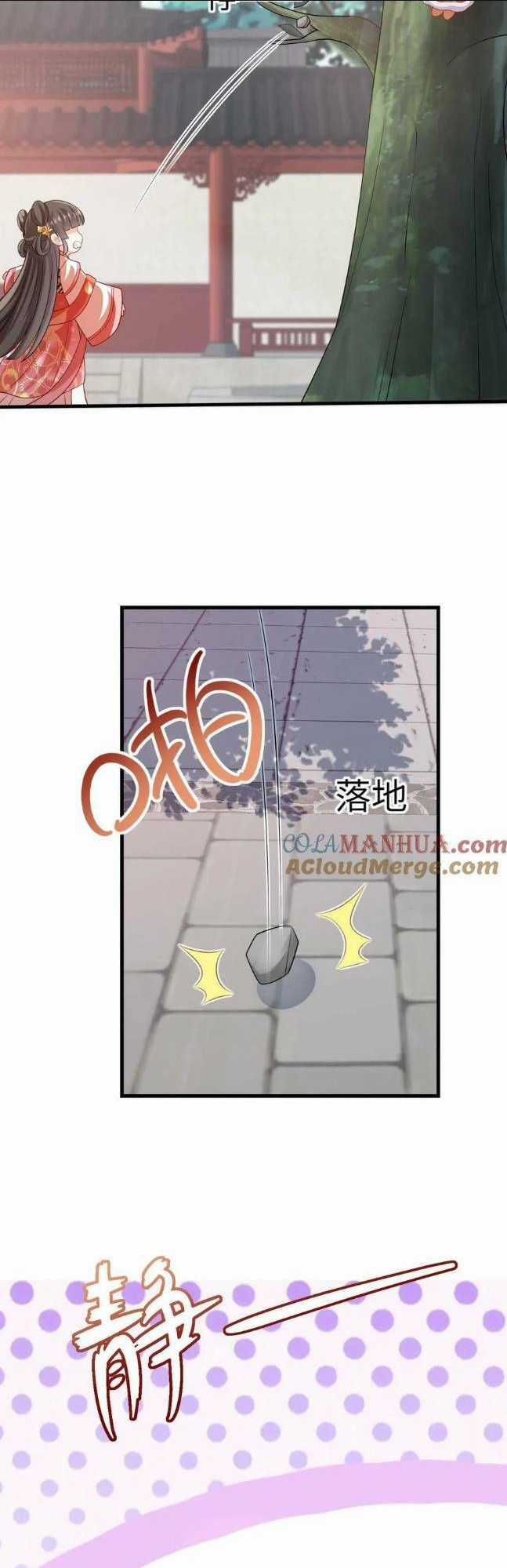 3 KIẾP XUI XẺO, KIẾP NÀY CÙNG TA THẦN KINH Chapter 47 trang 12