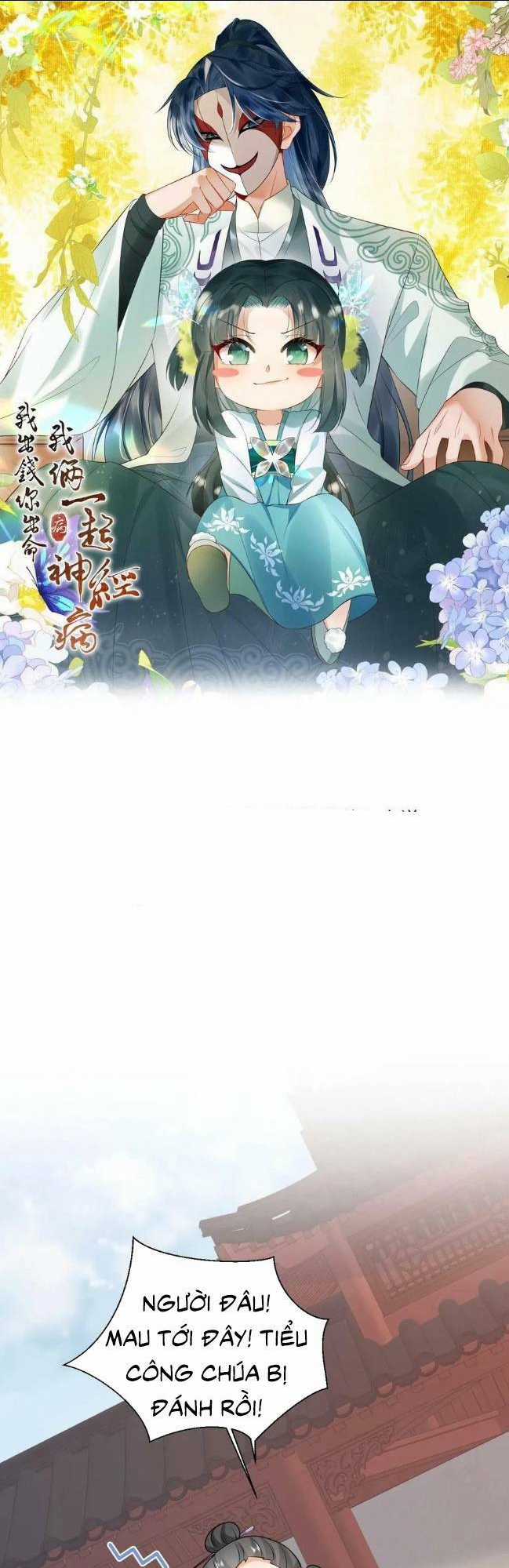 3 KIẾP XUI XẺO, KIẾP NÀY CÙNG TA THẦN KINH Chapter 48 trang 0