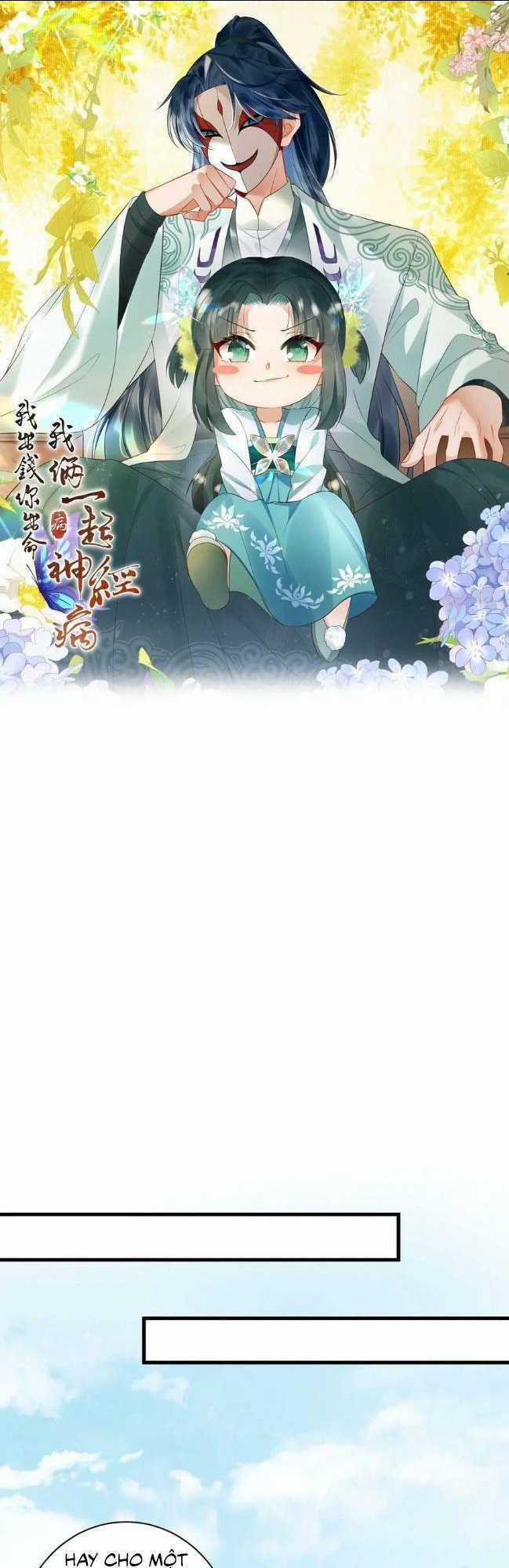 3 KIẾP XUI XẺO, KIẾP NÀY CÙNG TA THẦN KINH Chapter 49 trang 0