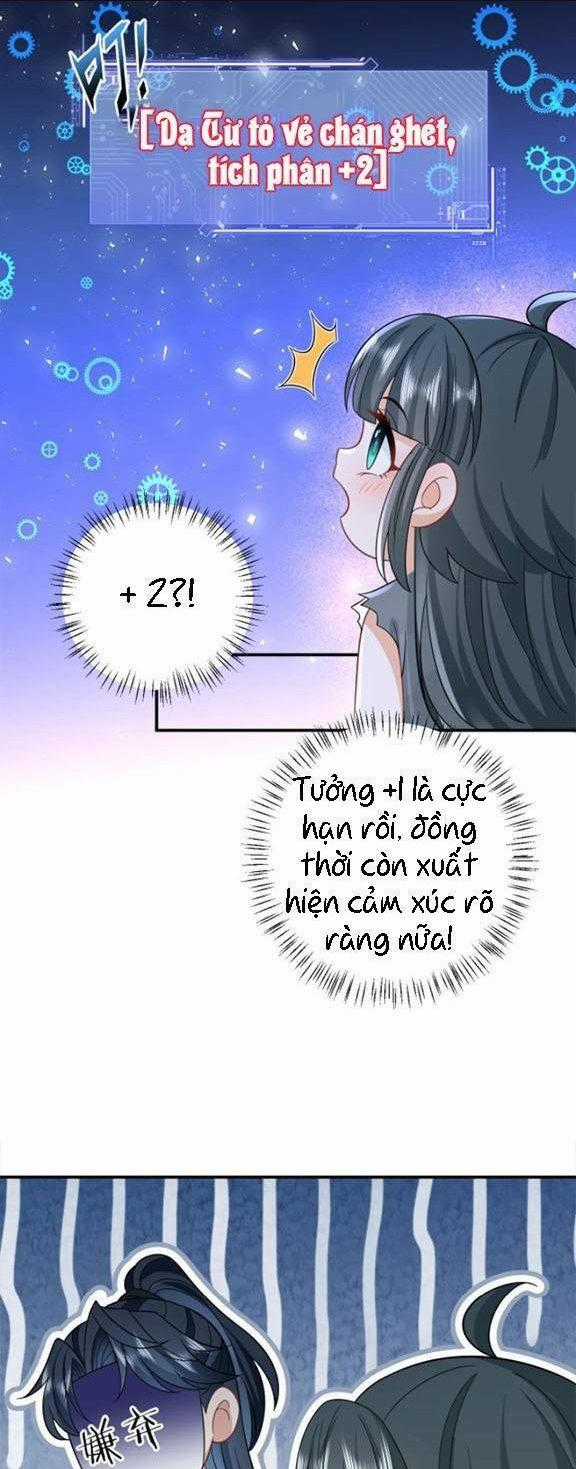 3 KIẾP XUI XẺO, KIẾP NÀY CÙNG TA THẦN KINH Chapter 5 trang 13