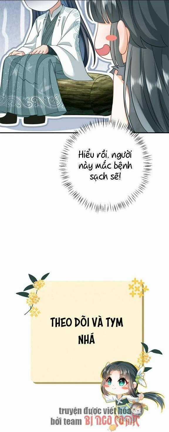 3 KIẾP XUI XẺO, KIẾP NÀY CÙNG TA THẦN KINH Chapter 5 trang 14