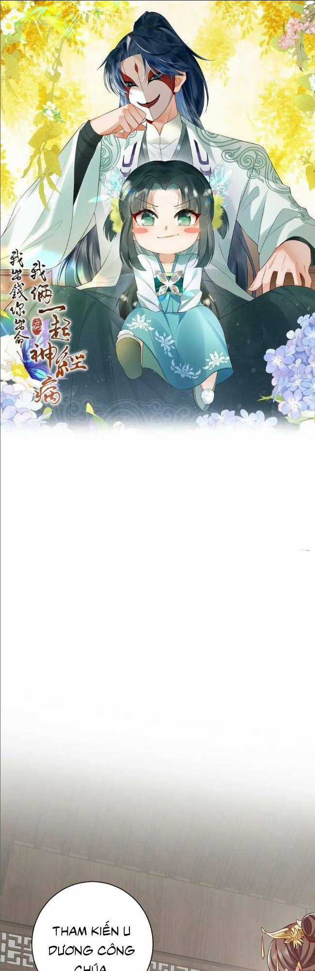 3 KIẾP XUI XẺO, KIẾP NÀY CÙNG TA THẦN KINH Chapter 52 trang 0