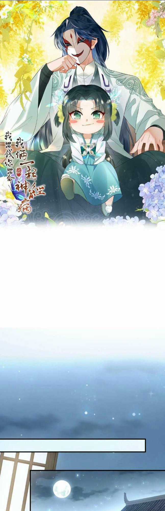 3 KIẾP XUI XẺO, KIẾP NÀY CÙNG TA THẦN KINH Chapter 53 trang 0