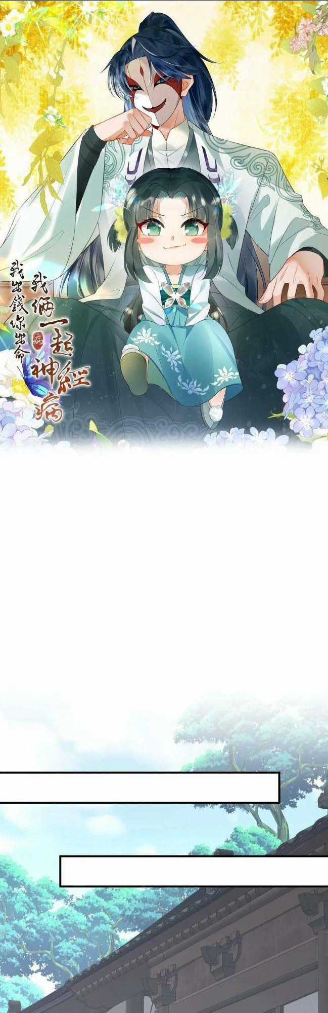 3 KIẾP XUI XẺO, KIẾP NÀY CÙNG TA THẦN KINH Chapter 54 trang 0