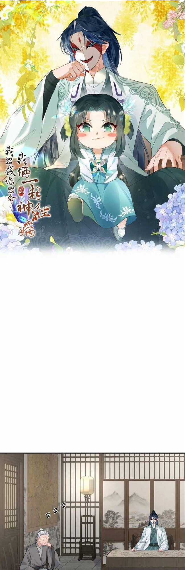 3 KIẾP XUI XẺO, KIẾP NÀY CÙNG TA THẦN KINH Chapter 55 trang 0