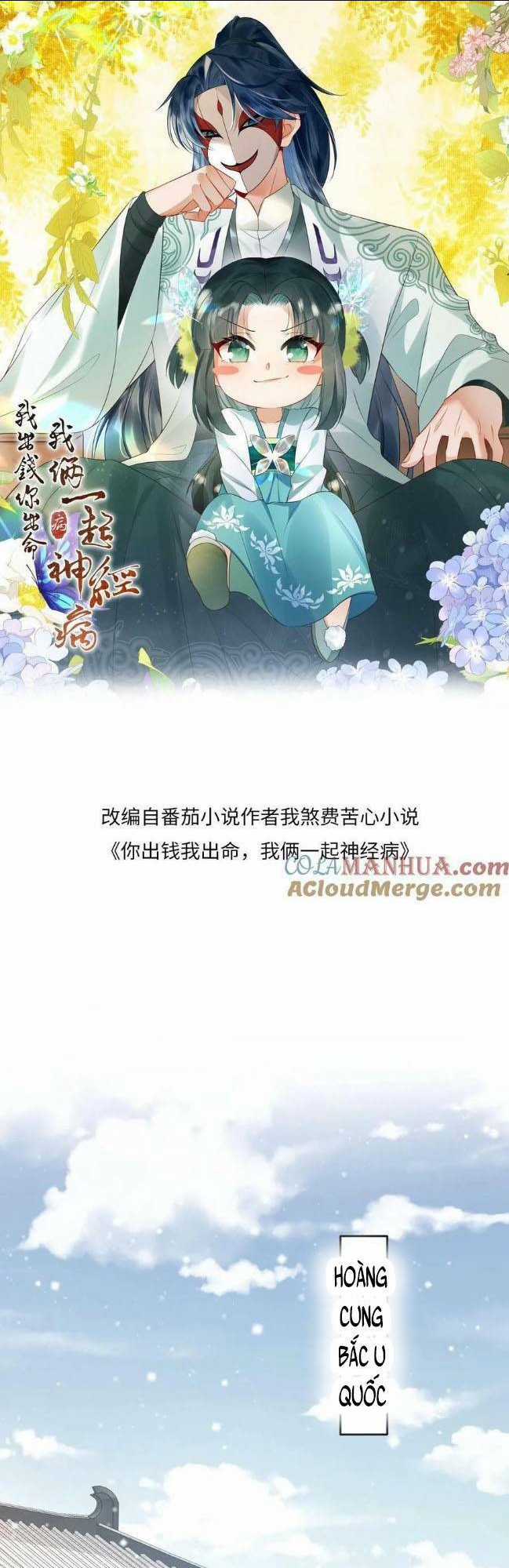 3 KIẾP XUI XẺO, KIẾP NÀY CÙNG TA THẦN KINH Chapter 57 trang 0