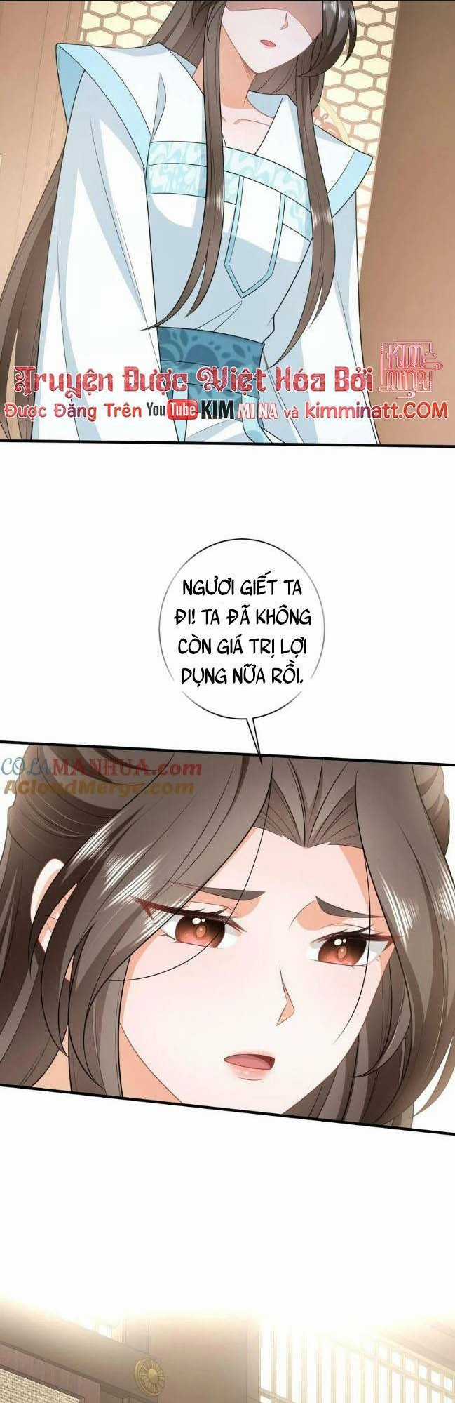 3 KIẾP XUI XẺO, KIẾP NÀY CÙNG TA THẦN KINH Chapter 57 trang 12