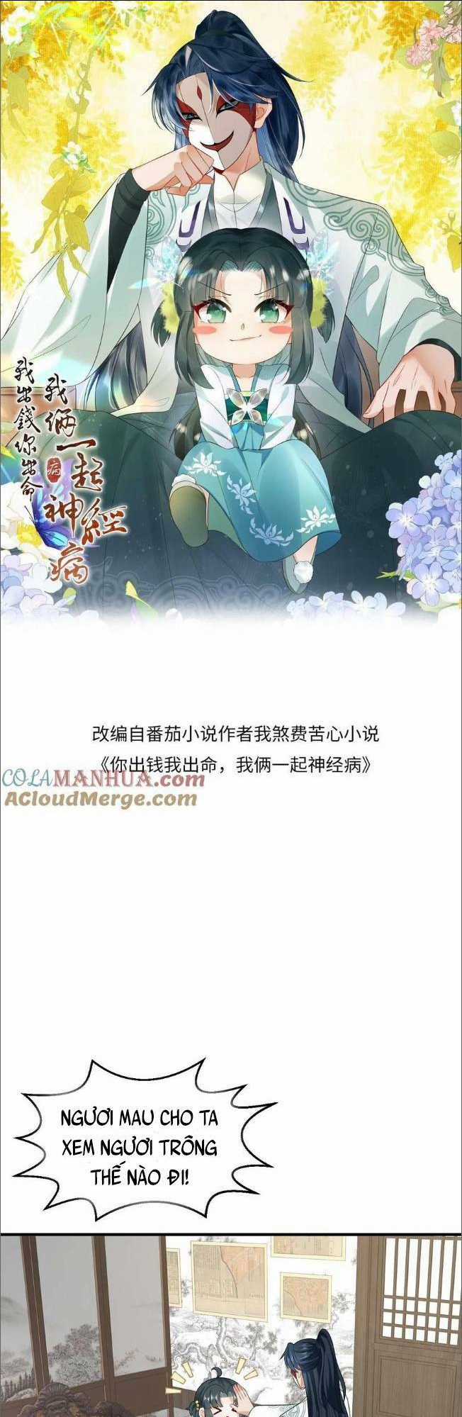 3 KIẾP XUI XẺO, KIẾP NÀY CÙNG TA THẦN KINH Chapter 60 trang 0