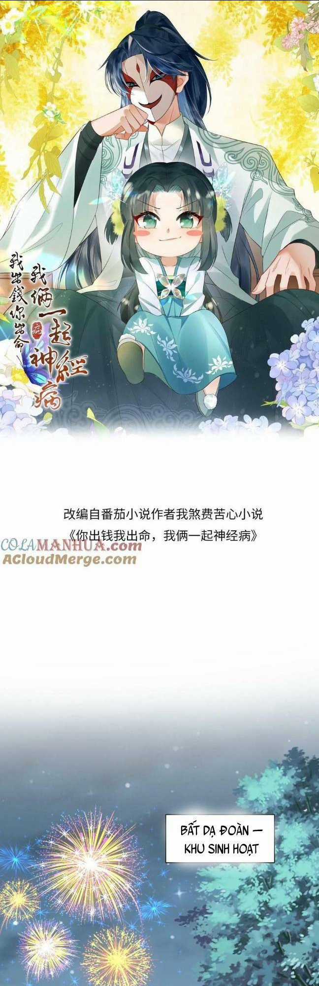 3 KIẾP XUI XẺO, KIẾP NÀY CÙNG TA THẦN KINH Chapter 61 trang 0
