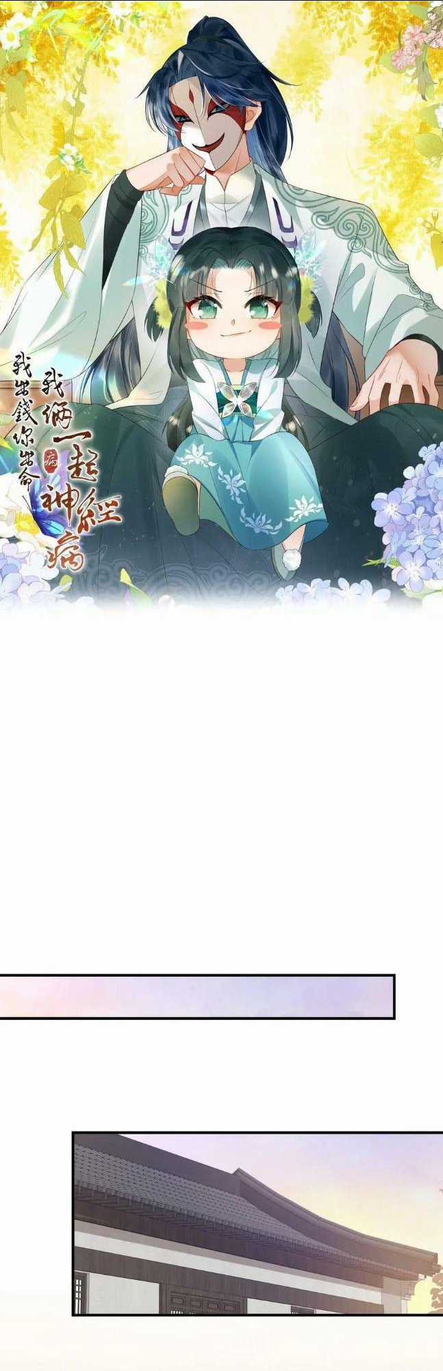 3 KIẾP XUI XẺO, KIẾP NÀY CÙNG TA THẦN KINH Chapter 63 trang 0