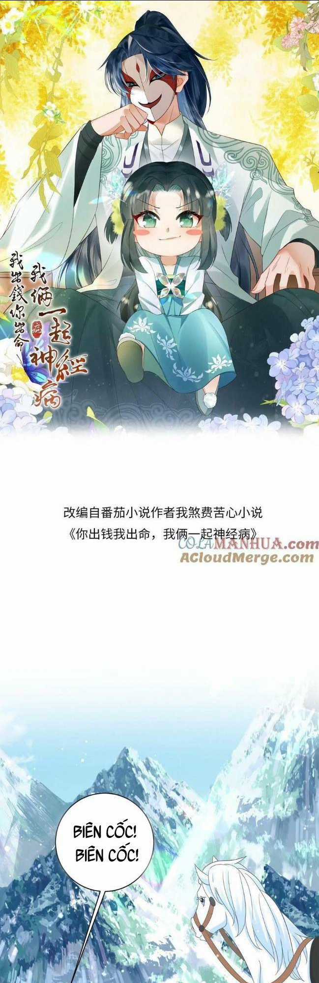 3 KIẾP XUI XẺO, KIẾP NÀY CÙNG TA THẦN KINH Chapter 66 trang 0