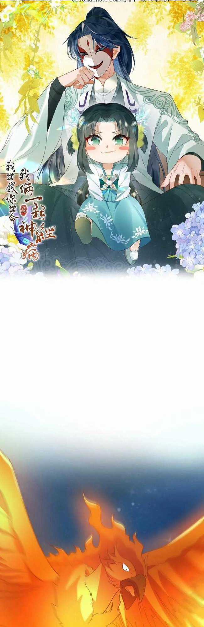3 KIẾP XUI XẺO, KIẾP NÀY CÙNG TA THẦN KINH Chapter 68 trang 0