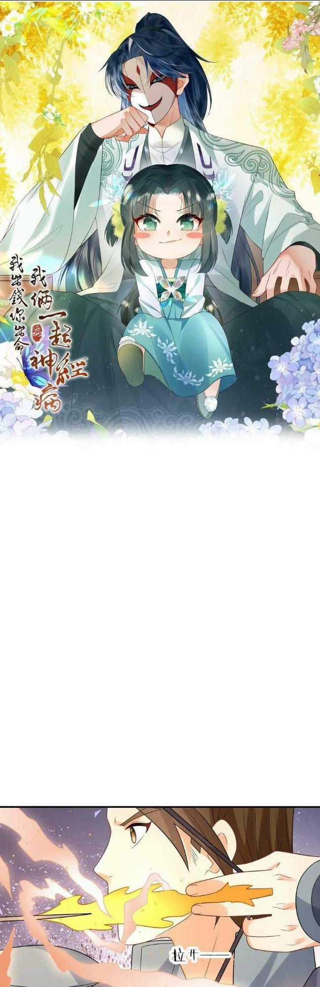 3 KIẾP XUI XẺO, KIẾP NÀY CÙNG TA THẦN KINH Chapter 70 trang 0