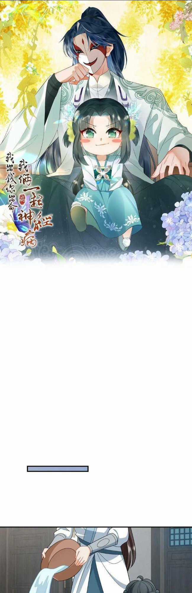 3 KIẾP XUI XẺO, KIẾP NÀY CÙNG TA THẦN KINH Chapter 75 trang 0