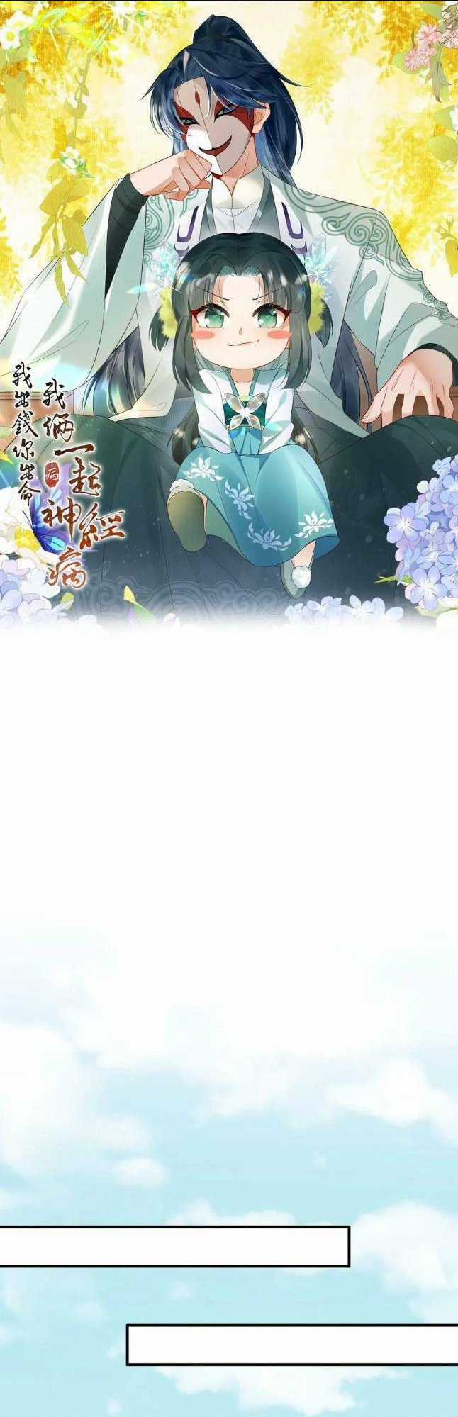 3 KIẾP XUI XẺO, KIẾP NÀY CÙNG TA THẦN KINH Chapter 76 trang 0