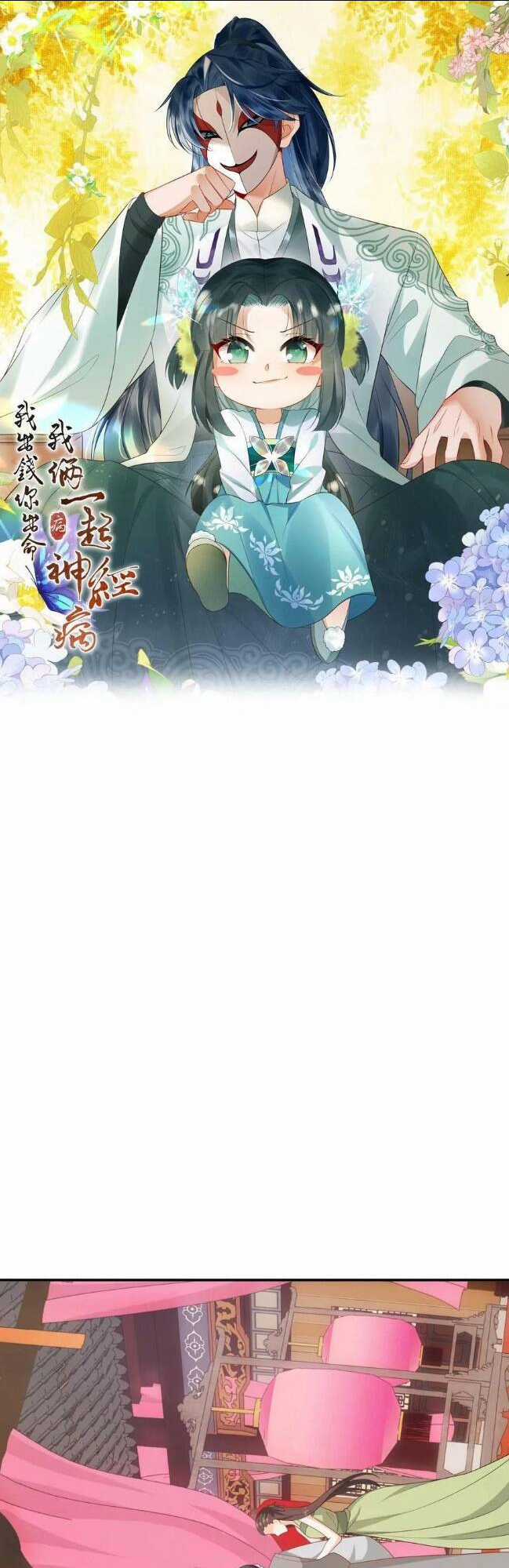 3 KIẾP XUI XẺO, KIẾP NÀY CÙNG TA THẦN KINH Chapter 77 trang 0