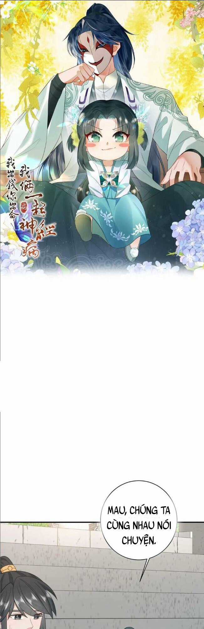 3 KIẾP XUI XẺO, KIẾP NÀY CÙNG TA THẦN KINH Chapter 83 trang 0
