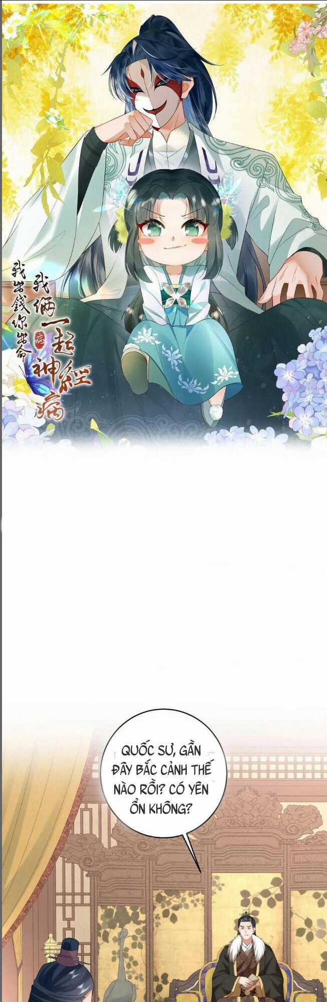 3 KIẾP XUI XẺO, KIẾP NÀY CÙNG TA THẦN KINH Chapter 85 trang 0