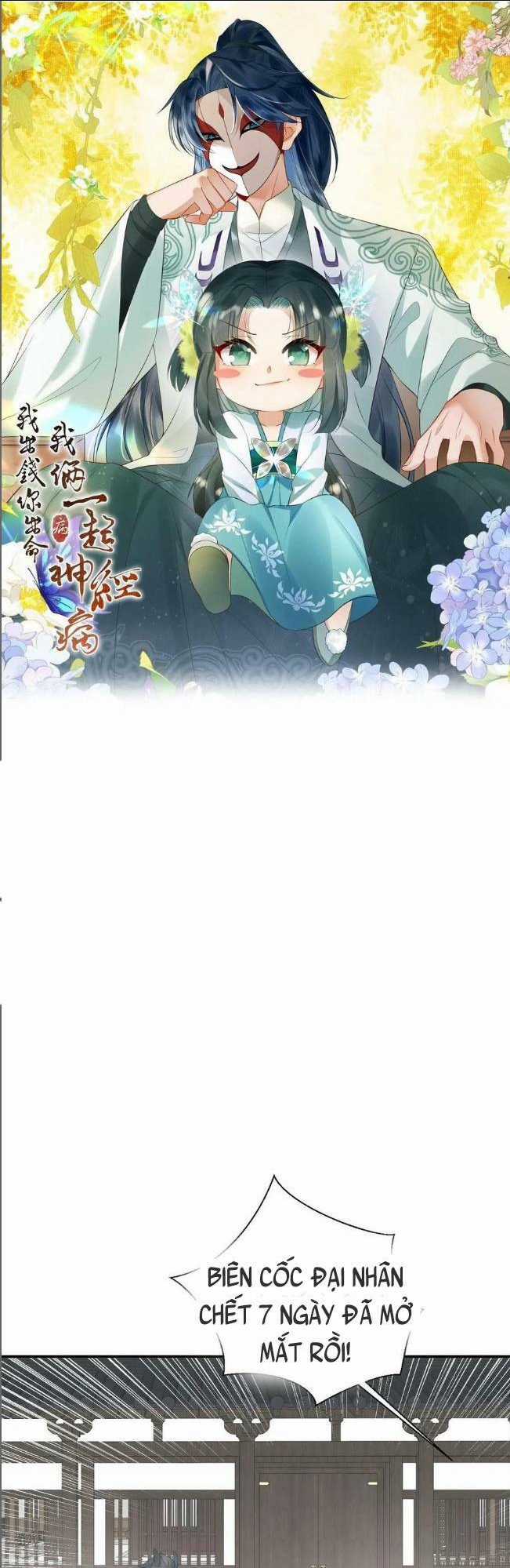 3 KIẾP XUI XẺO, KIẾP NÀY CÙNG TA THẦN KINH Chapter 86 trang 0