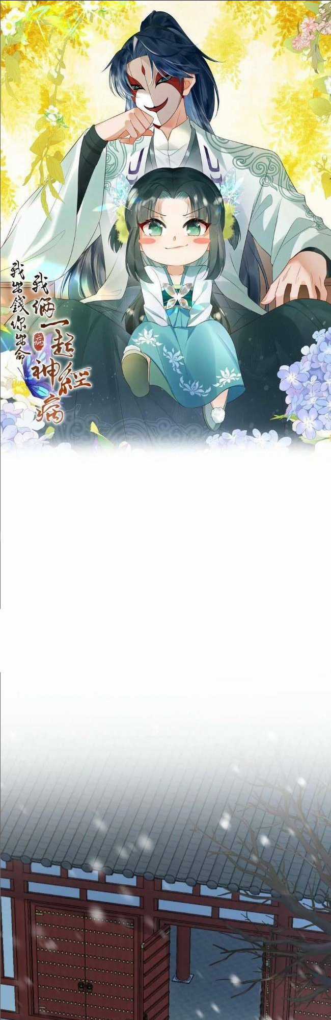 3 KIẾP XUI XẺO, KIẾP NÀY CÙNG TA THẦN KINH Chapter 87 trang 0