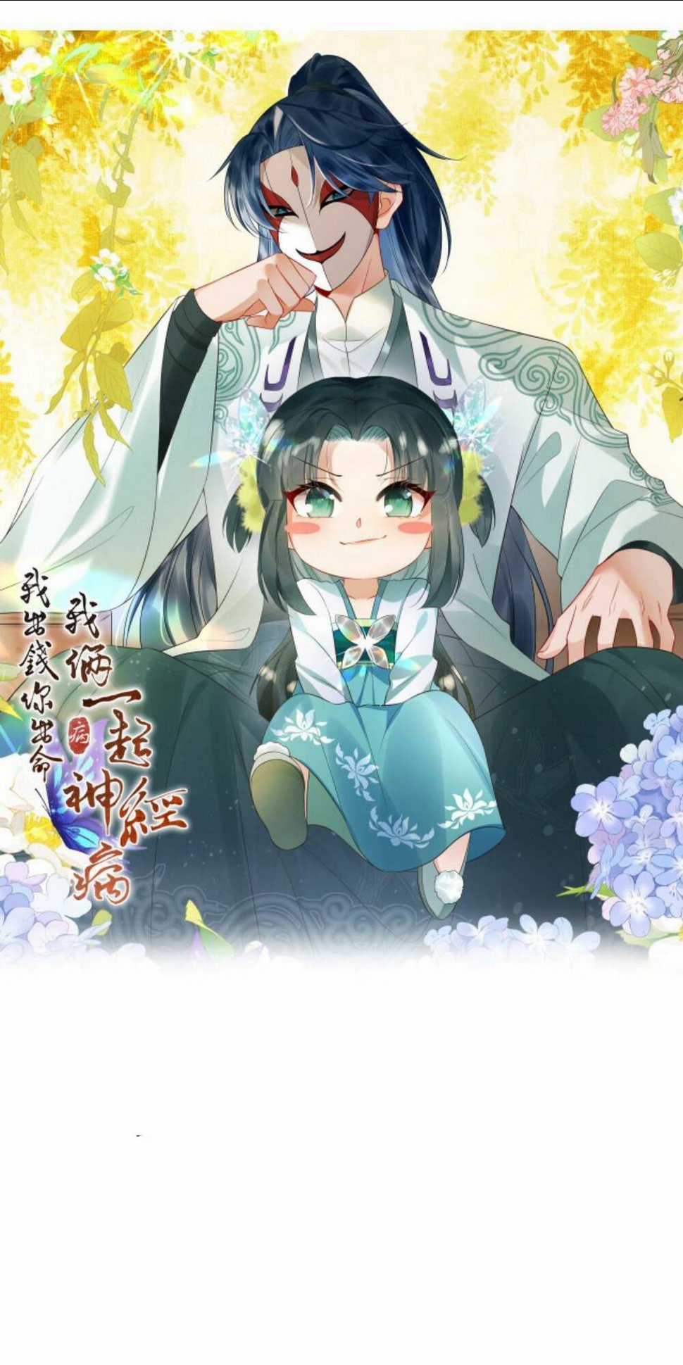 3 KIẾP XUI XẺO, KIẾP NÀY CÙNG TA THẦN KINH Chapter 88 trang 0