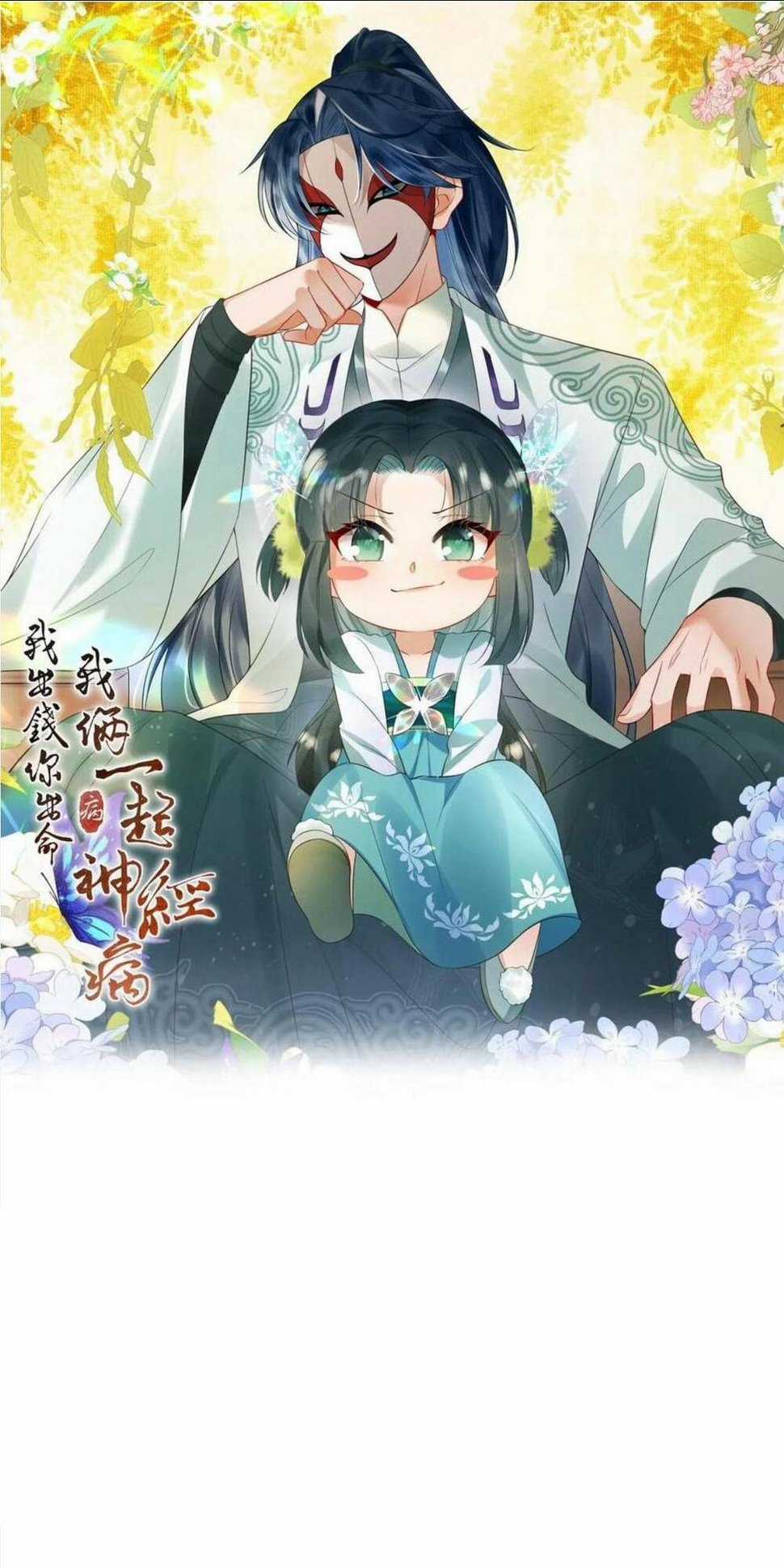 3 KIẾP XUI XẺO, KIẾP NÀY CÙNG TA THẦN KINH Chapter 91 trang 0