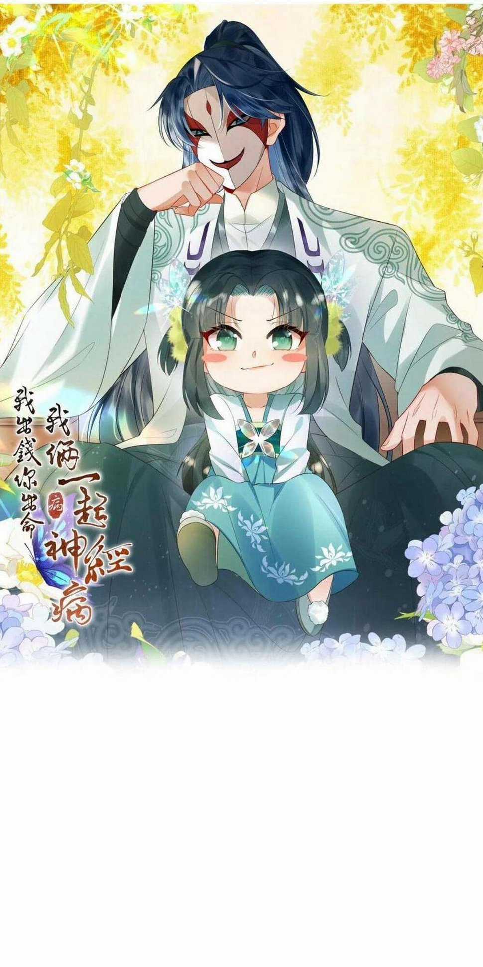 3 KIẾP XUI XẺO, KIẾP NÀY CÙNG TA THẦN KINH Chapter 96 trang 0