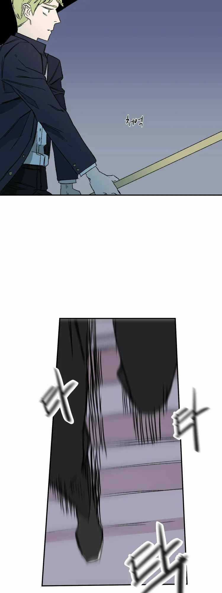 30 Ngày Chapter 10 trang 12