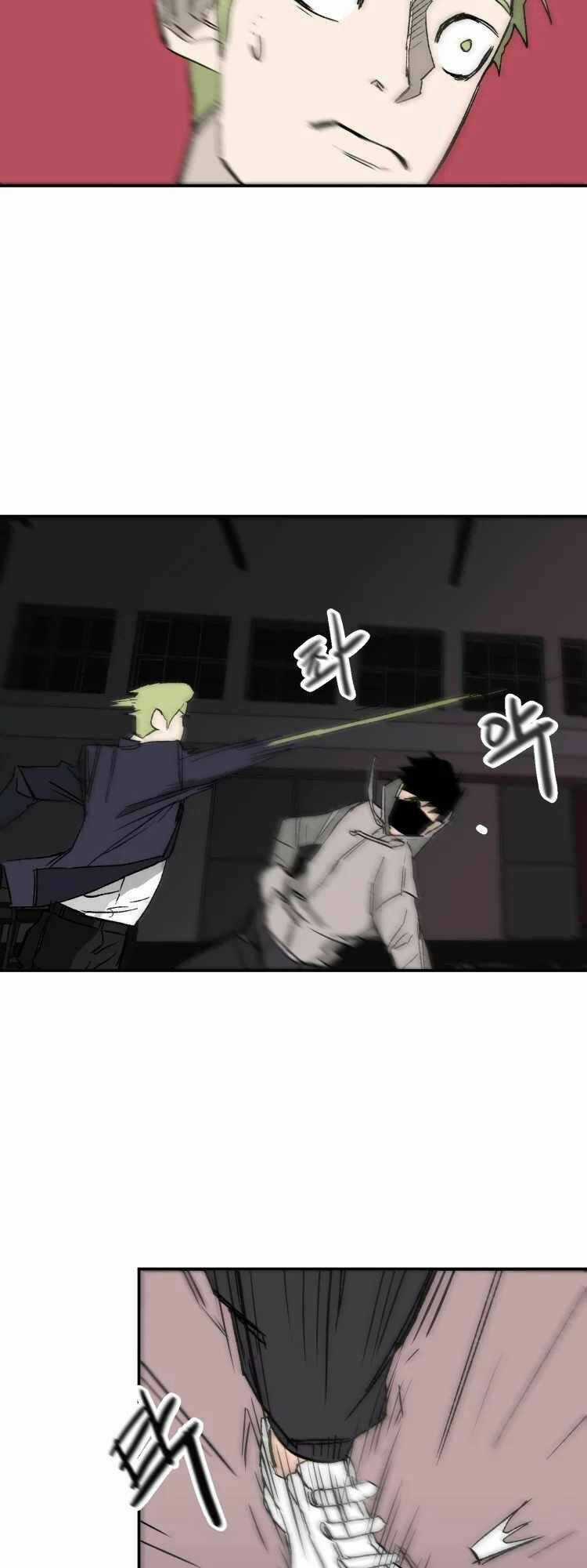 30 Ngày Chapter 10 trang 38