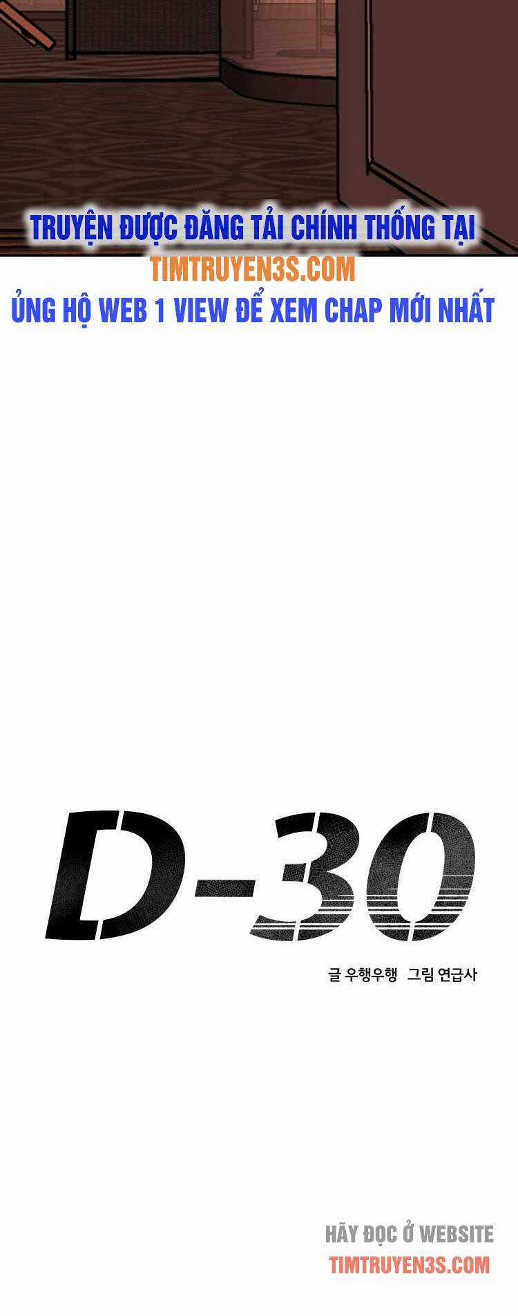 30 Ngày Chapter 11 trang 14