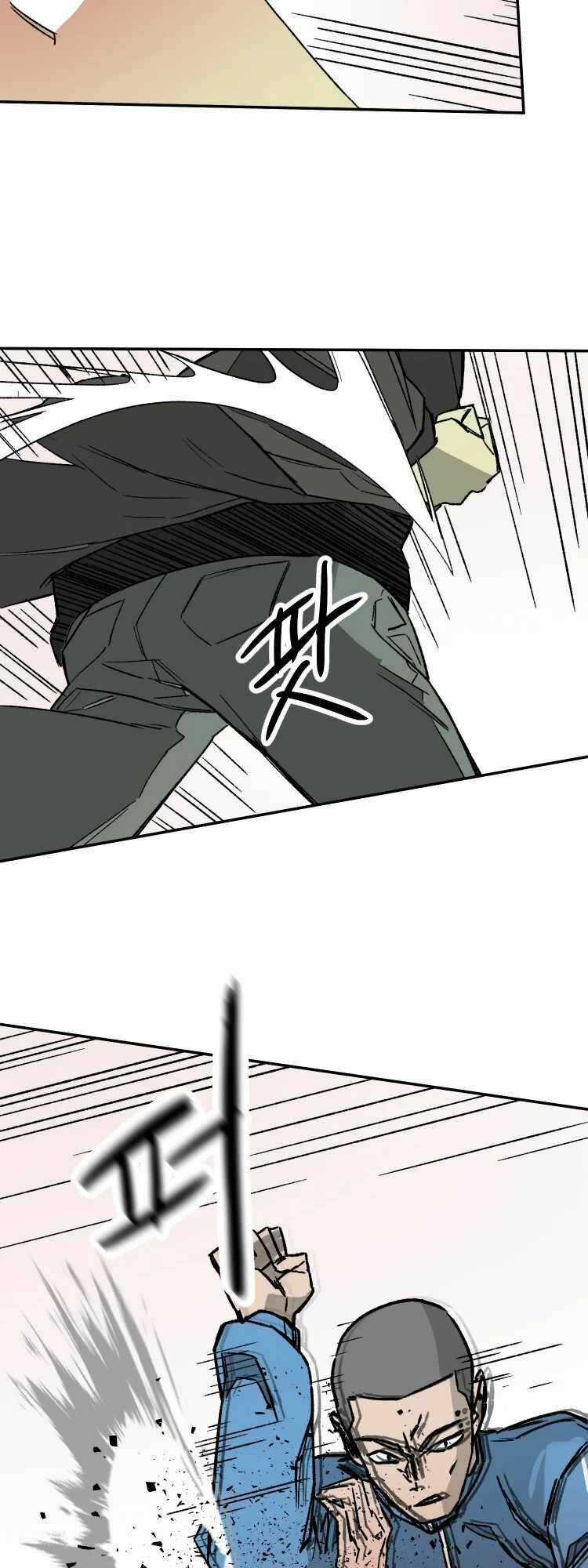 30 Ngày Chapter 14 trang 17