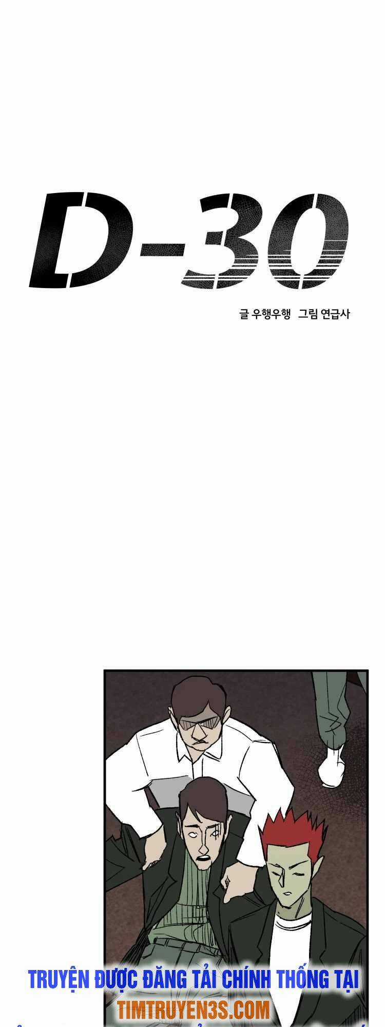 30 Ngày Chapter 16 trang 21